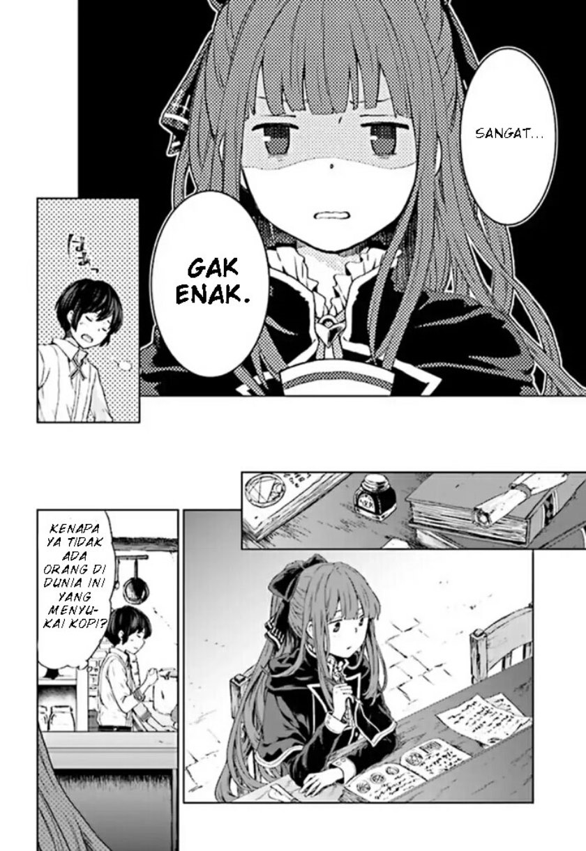 houkago-wa-isekai-kissa-de-coffee-wo - Chapter: 1