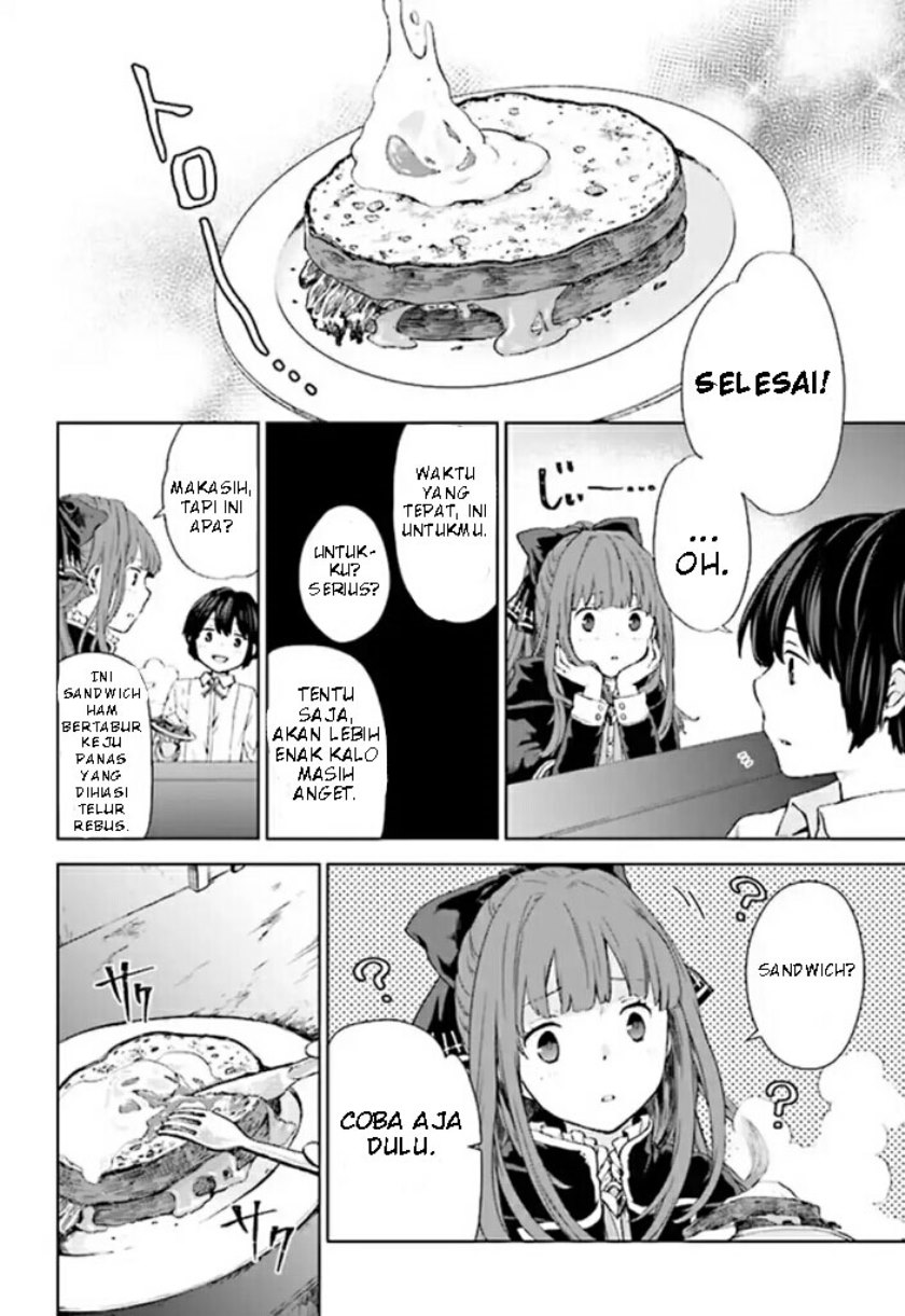 houkago-wa-isekai-kissa-de-coffee-wo - Chapter: 1