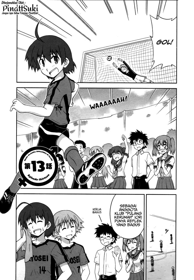 osananajimi-wa-onnanoko-ni-naare - Chapter: 13