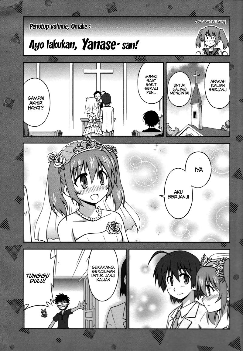 osananajimi-wa-onnanoko-ni-naare - Chapter: 13