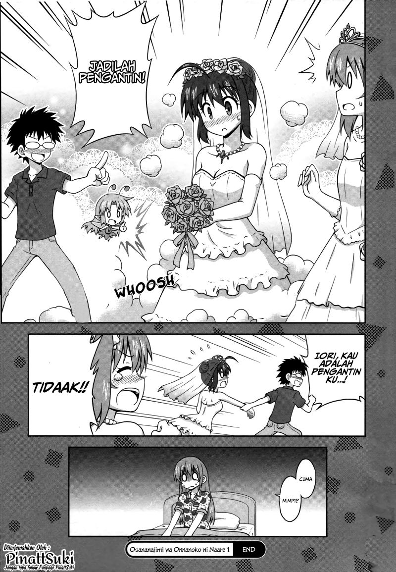 osananajimi-wa-onnanoko-ni-naare - Chapter: 13