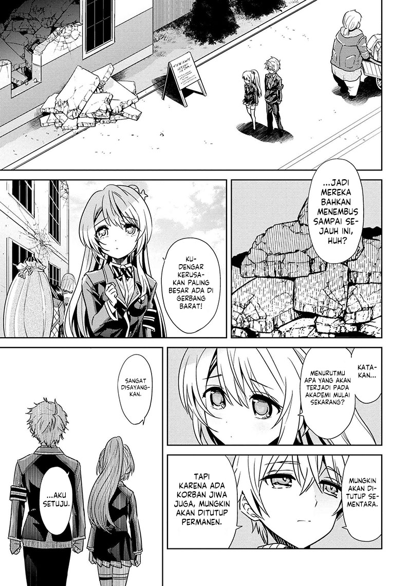 sekai-saikyou-no-assassin-isekai-kizoku-ni-tensei-suru - Chapter: 22