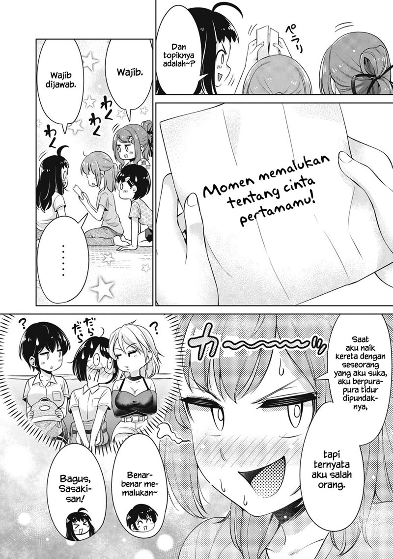 toshishita-no-senpai - Chapter: 16