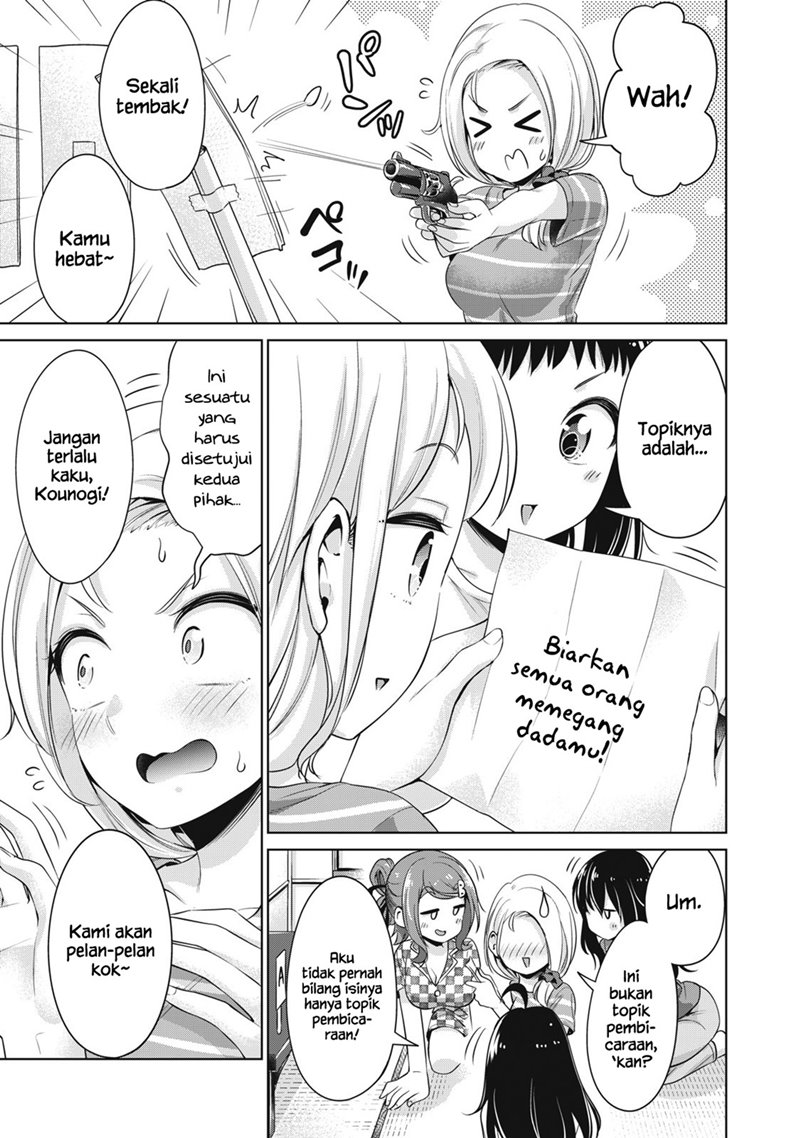 toshishita-no-senpai - Chapter: 16