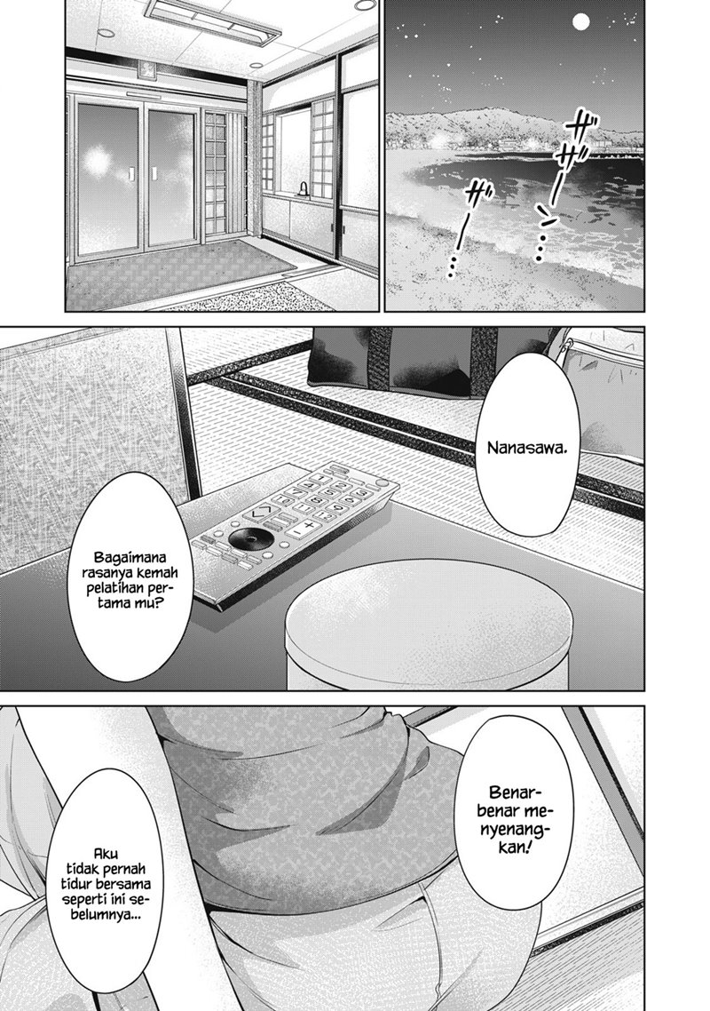 toshishita-no-senpai - Chapter: 16