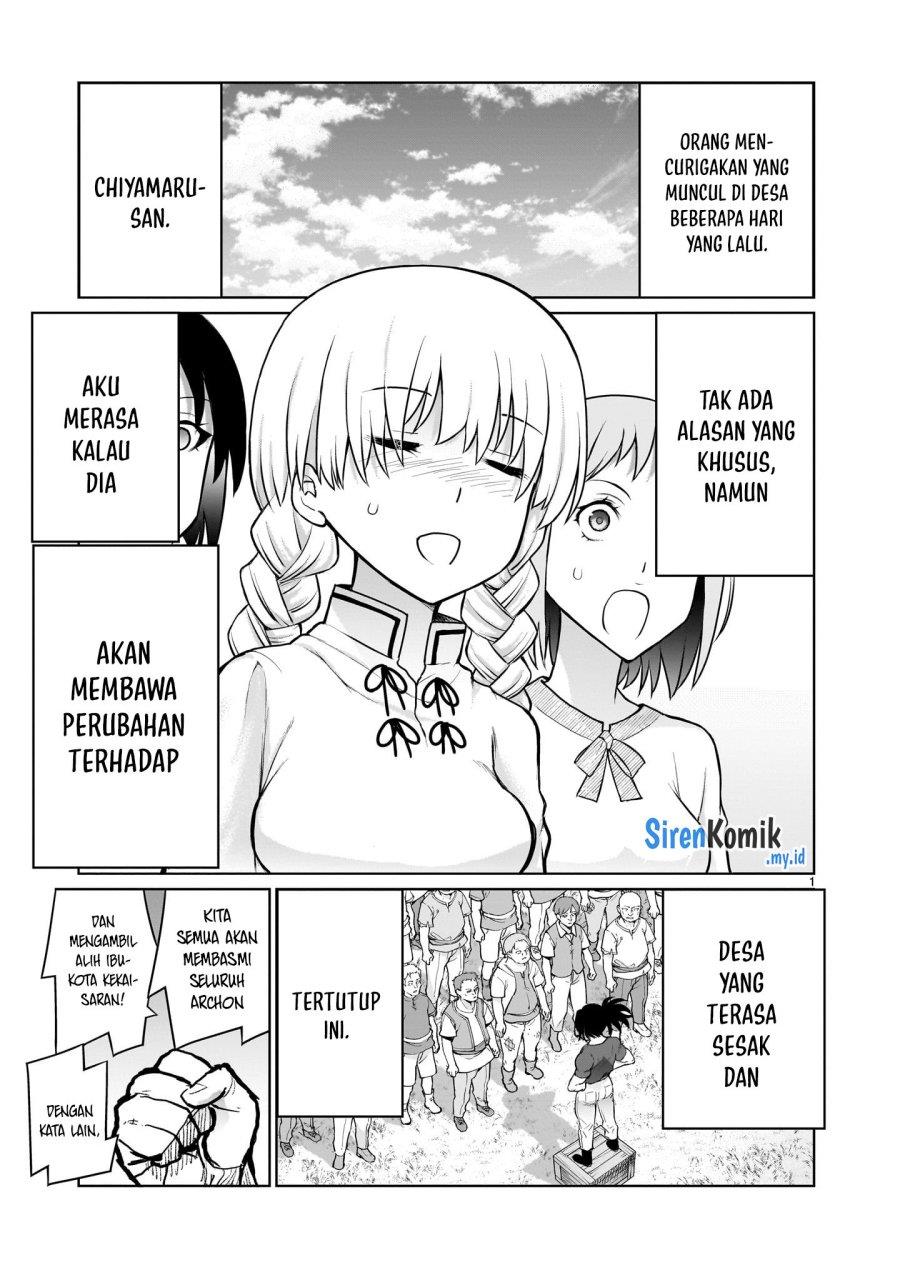 kaminaki-sekai-no-onee-chan-katsudou - Chapter: 4