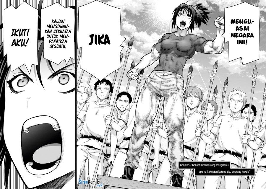 kaminaki-sekai-no-onee-chan-katsudou - Chapter: 4