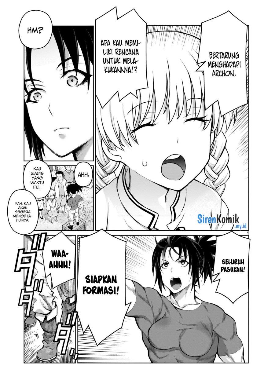 kaminaki-sekai-no-onee-chan-katsudou - Chapter: 4