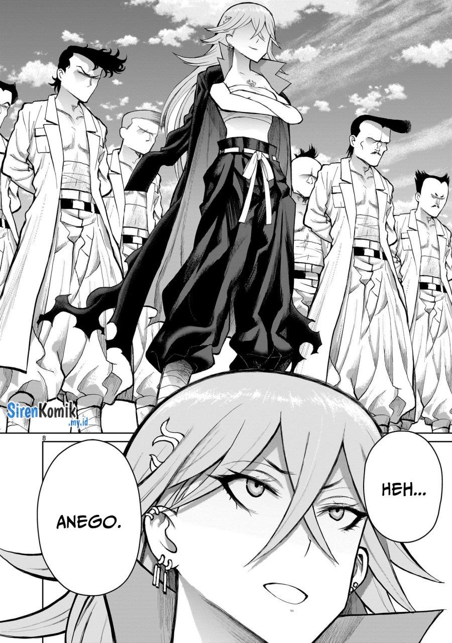 kaminaki-sekai-no-onee-chan-katsudou - Chapter: 4