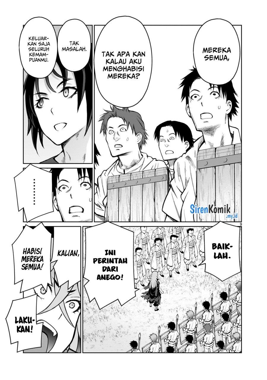 kaminaki-sekai-no-onee-chan-katsudou - Chapter: 4