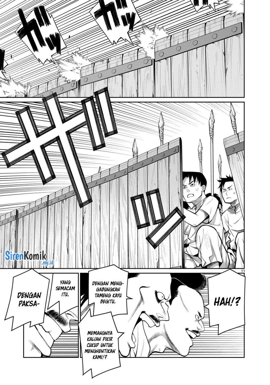 kaminaki-sekai-no-onee-chan-katsudou - Chapter: 4