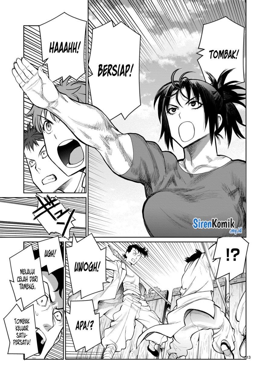 kaminaki-sekai-no-onee-chan-katsudou - Chapter: 4