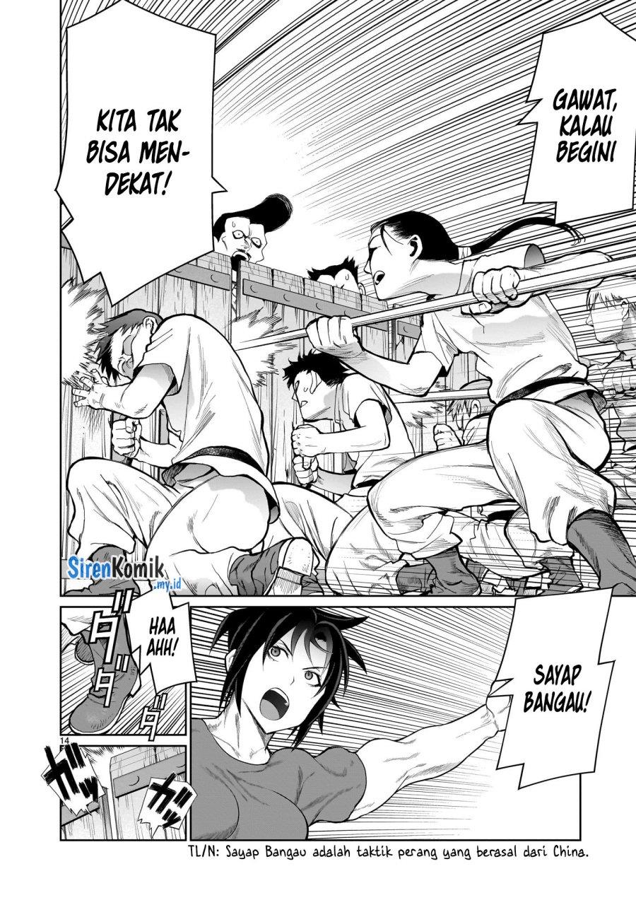 kaminaki-sekai-no-onee-chan-katsudou - Chapter: 4