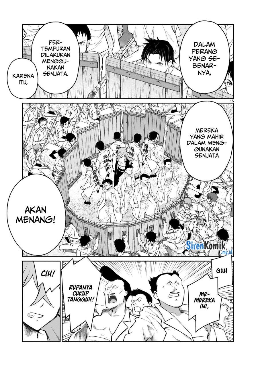 kaminaki-sekai-no-onee-chan-katsudou - Chapter: 4