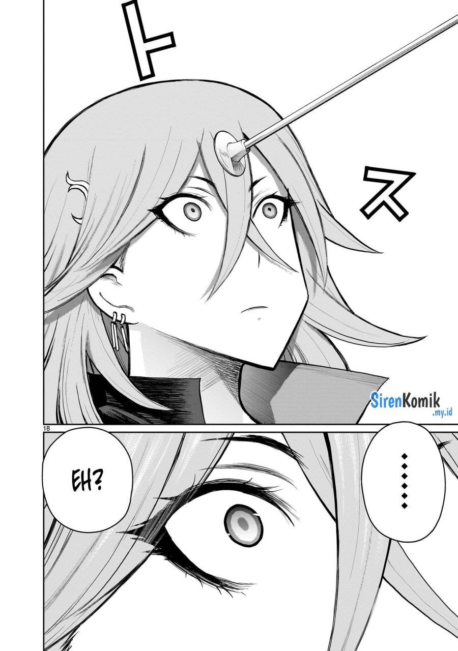kaminaki-sekai-no-onee-chan-katsudou - Chapter: 4