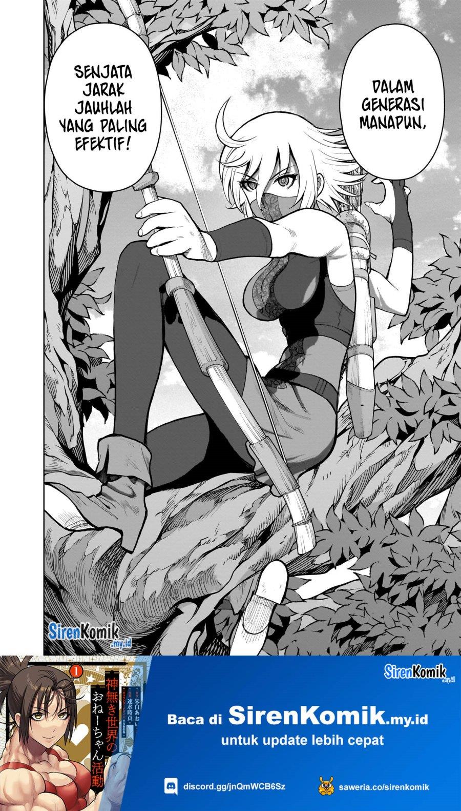 kaminaki-sekai-no-onee-chan-katsudou - Chapter: 4