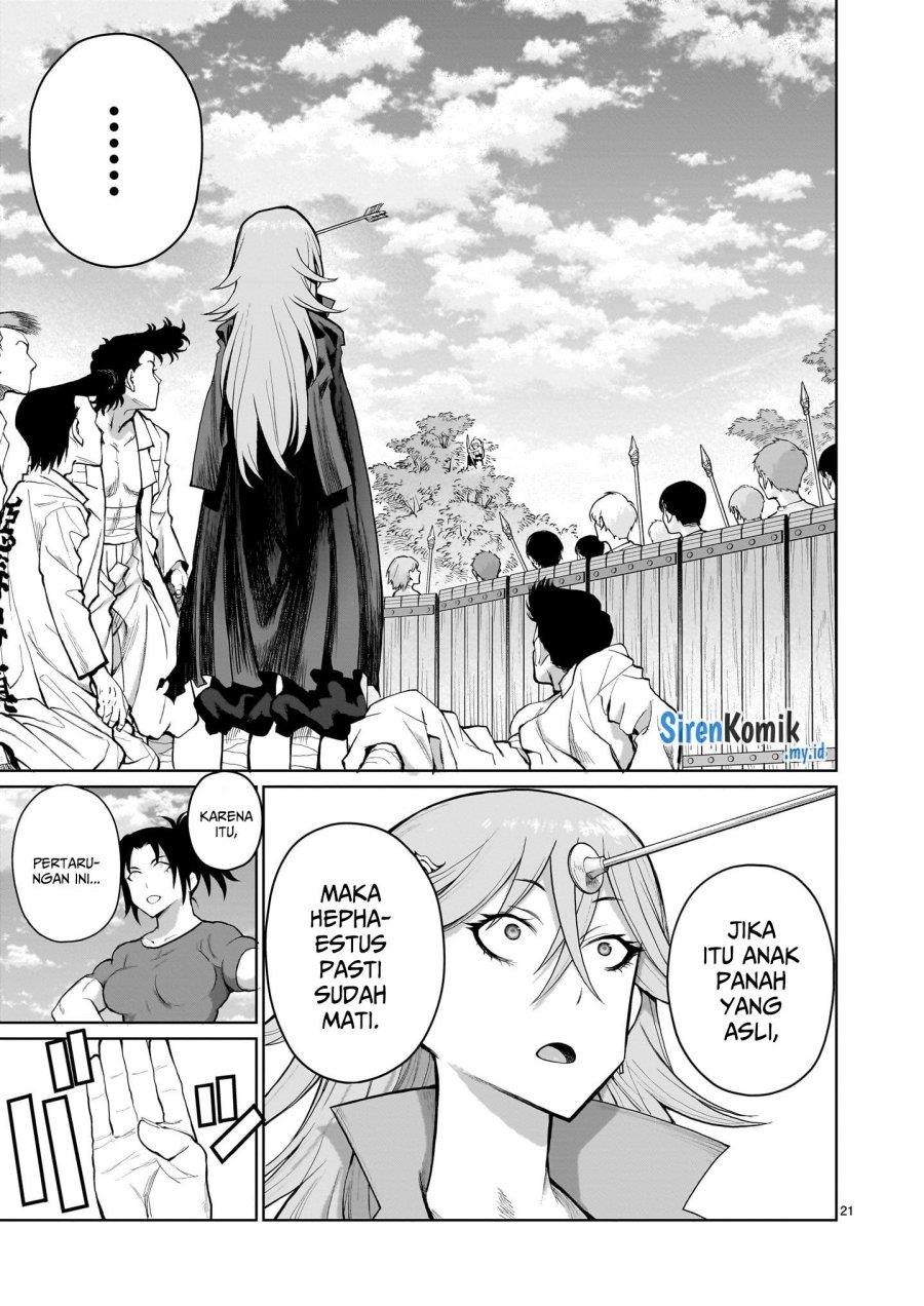 kaminaki-sekai-no-onee-chan-katsudou - Chapter: 4