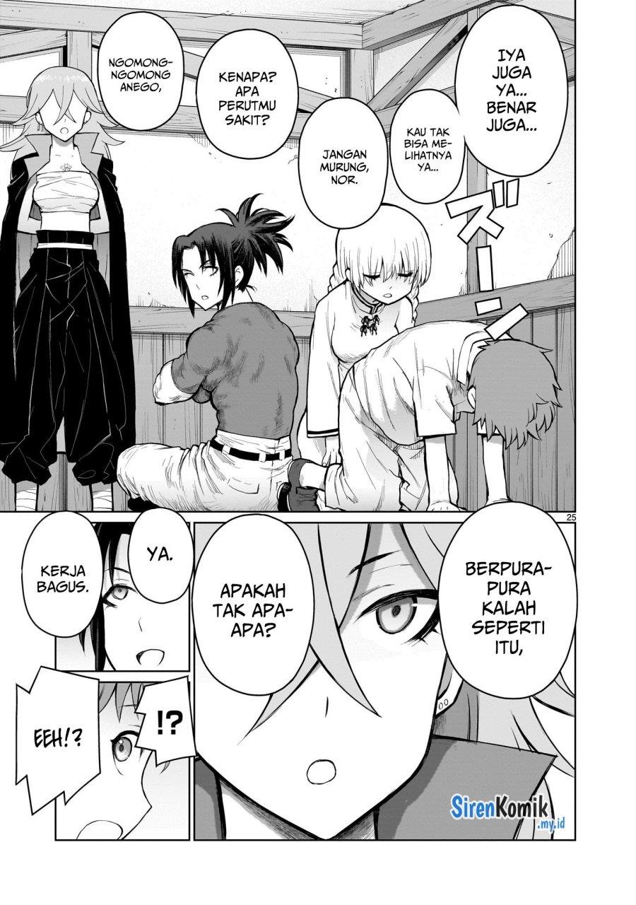 kaminaki-sekai-no-onee-chan-katsudou - Chapter: 4