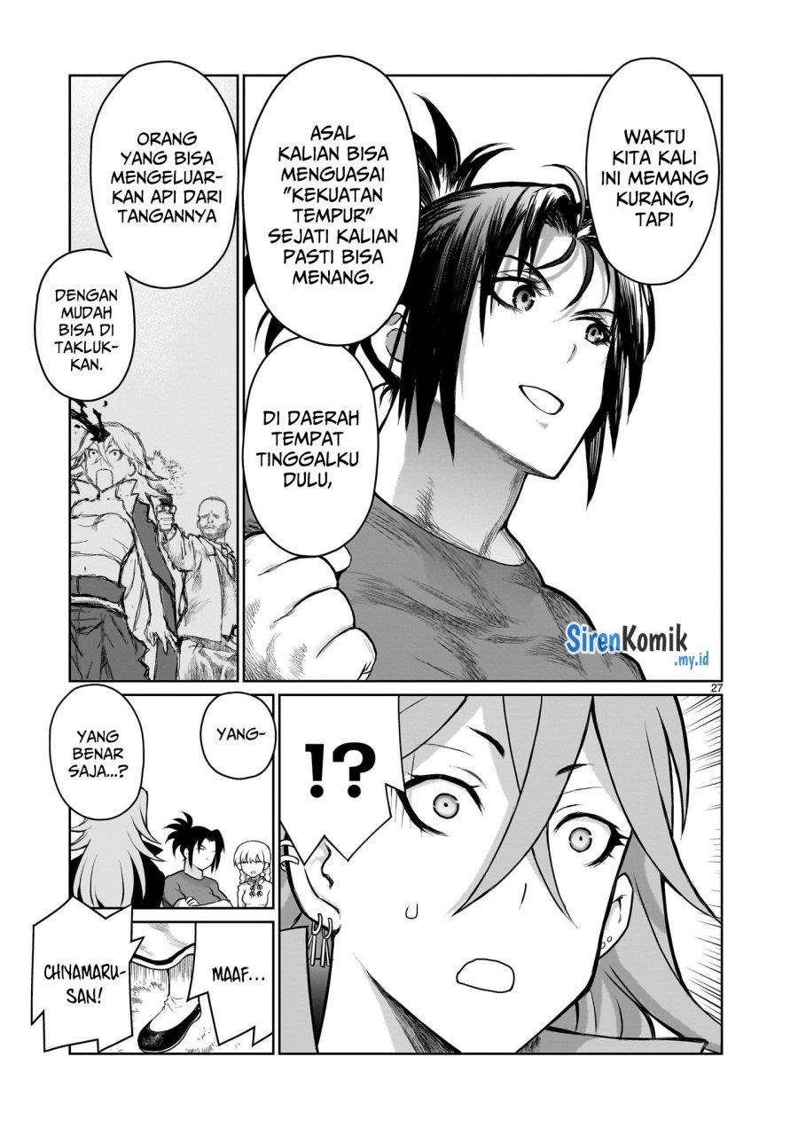 kaminaki-sekai-no-onee-chan-katsudou - Chapter: 4