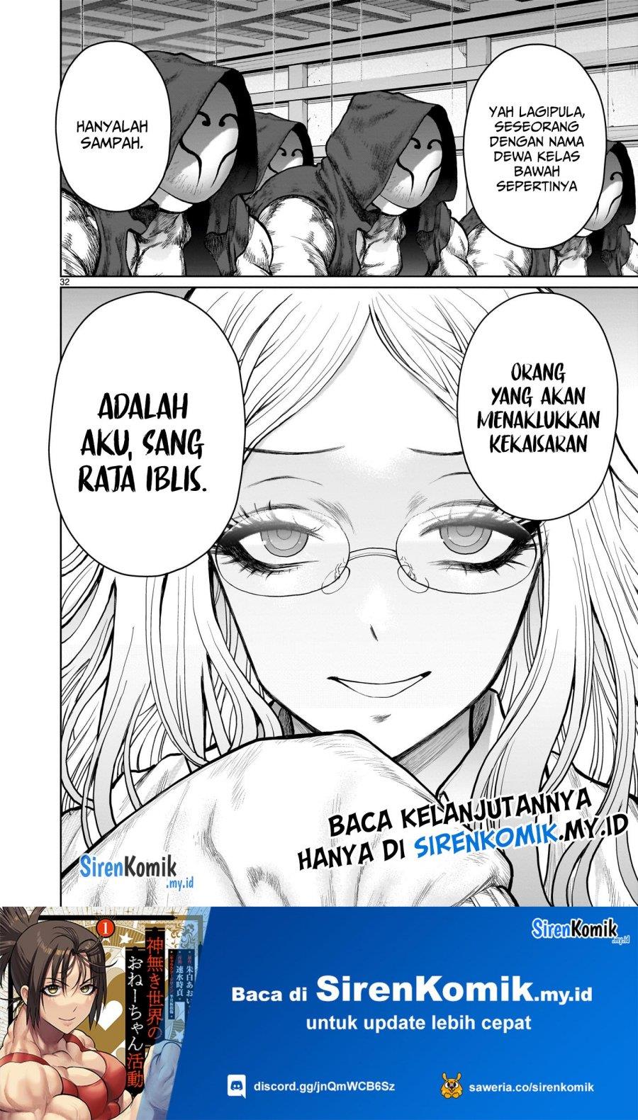 kaminaki-sekai-no-onee-chan-katsudou - Chapter: 4