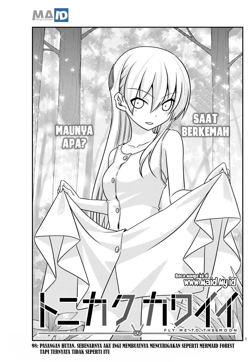 tonikaku-kawaii-indo - Chapter: 98