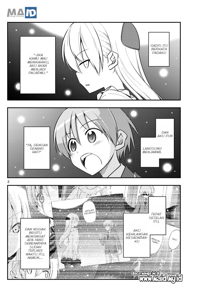 tonikaku-kawaii-indo - Chapter: 98