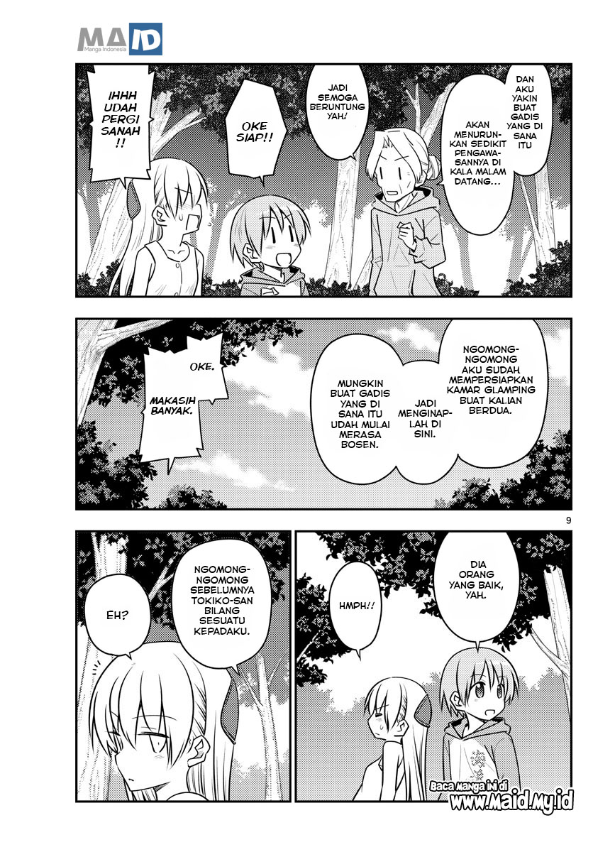 tonikaku-kawaii-indo - Chapter: 98