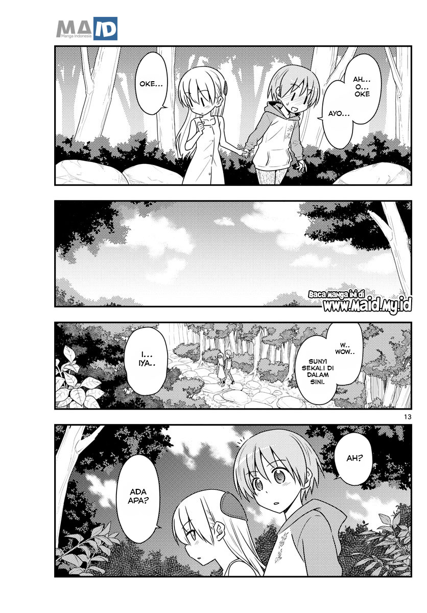 tonikaku-kawaii-indo - Chapter: 98