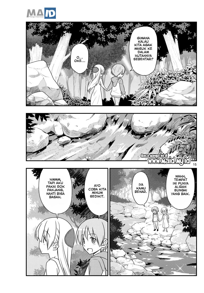 tonikaku-kawaii-indo - Chapter: 98