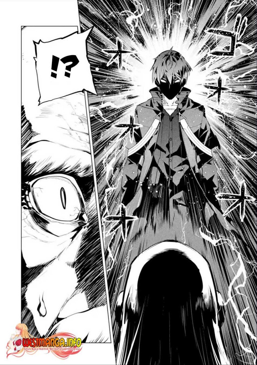 tensei-kenja-no-isekai-raifu-daini-no-shokugyo-wo-ete-sekai-saikyou-ni-narimashita - Chapter: 46.2