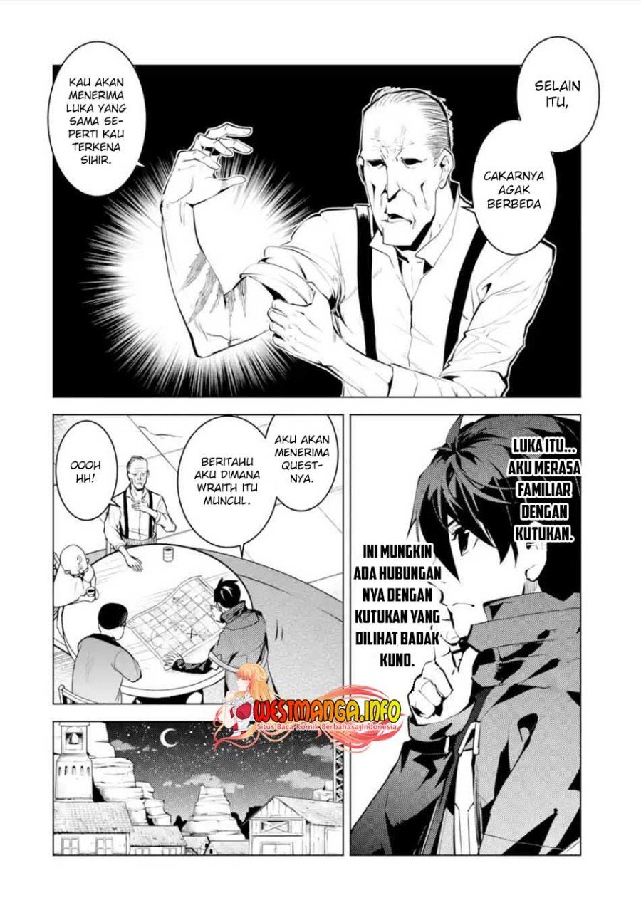 tensei-kenja-no-isekai-raifu-daini-no-shokugyo-wo-ete-sekai-saikyou-ni-narimashita - Chapter: 46.2