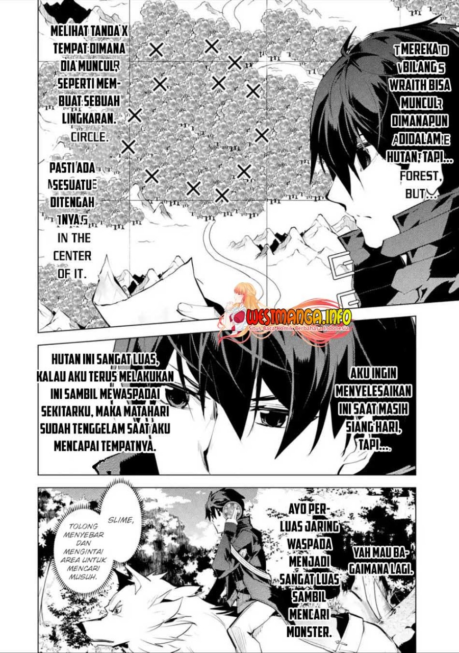 tensei-kenja-no-isekai-raifu-daini-no-shokugyo-wo-ete-sekai-saikyou-ni-narimashita - Chapter: 46.2