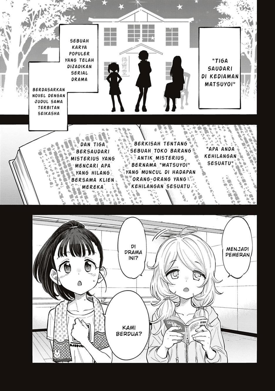 the-idolmster-cinderella-girls-u149 - Chapter: 116