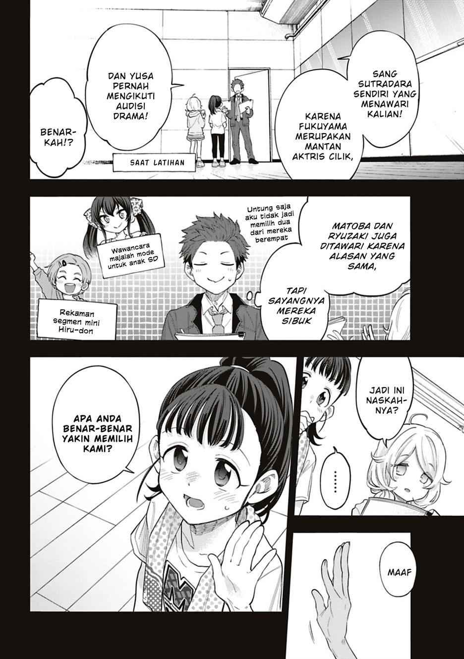 the-idolmster-cinderella-girls-u149 - Chapter: 116