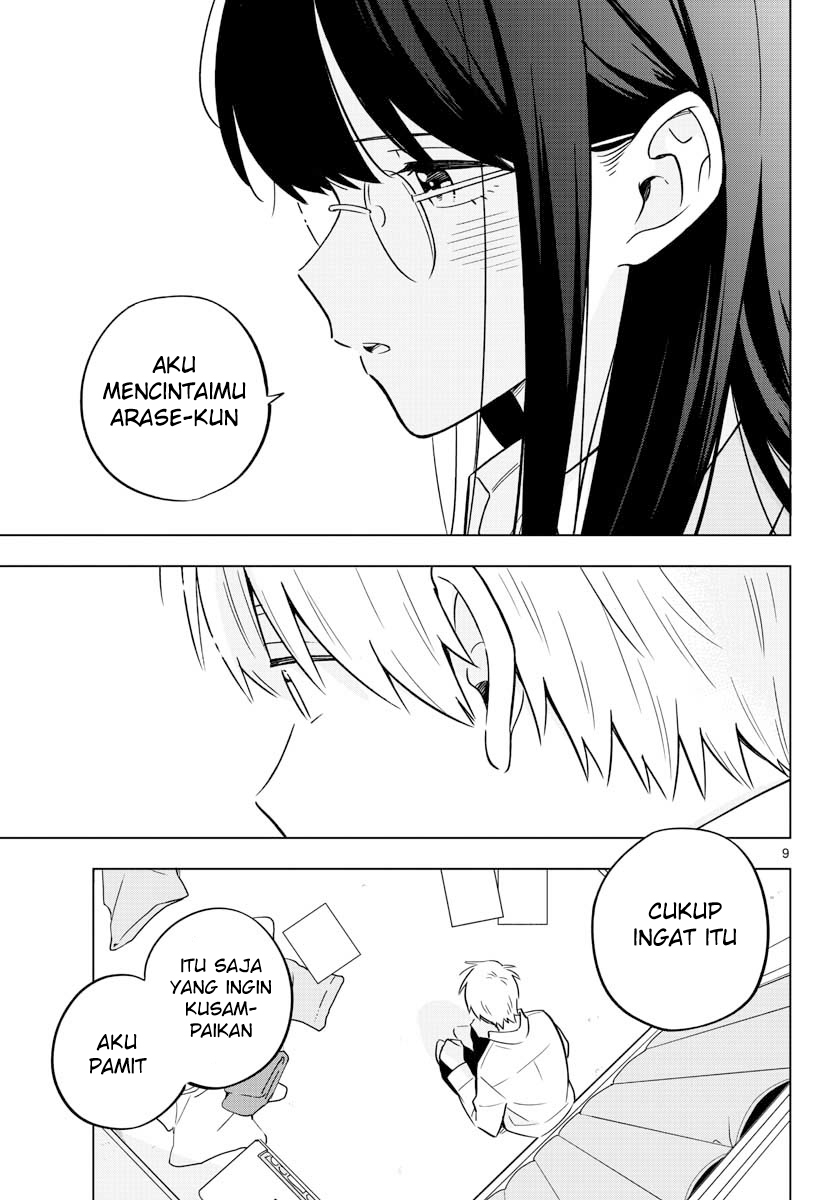 sensei-wa-koi-wo-oshierarenai - Chapter: 31