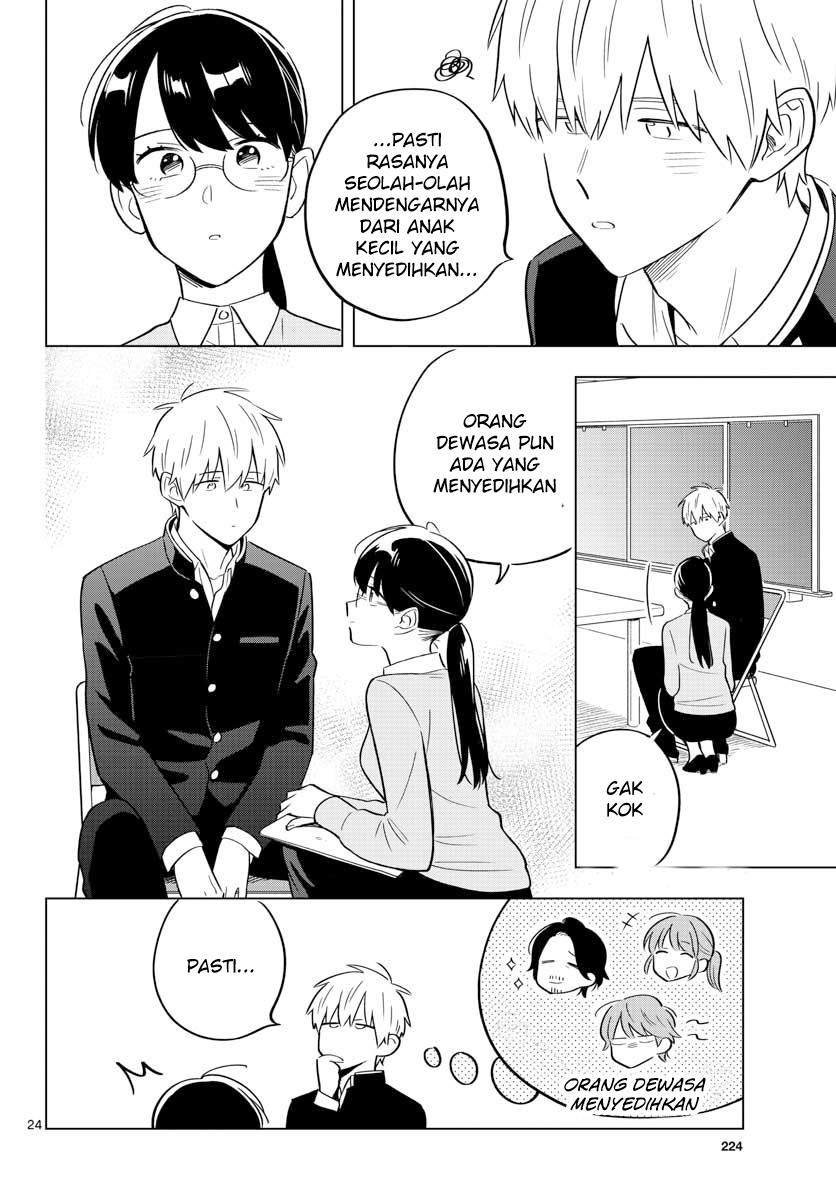 sensei-wa-koi-wo-oshierarenai - Chapter: 31