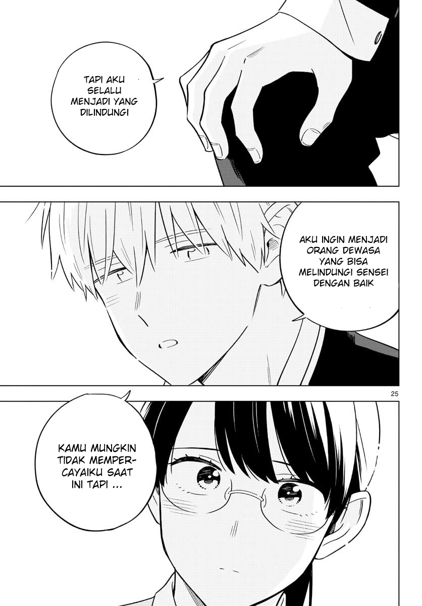 sensei-wa-koi-wo-oshierarenai - Chapter: 31