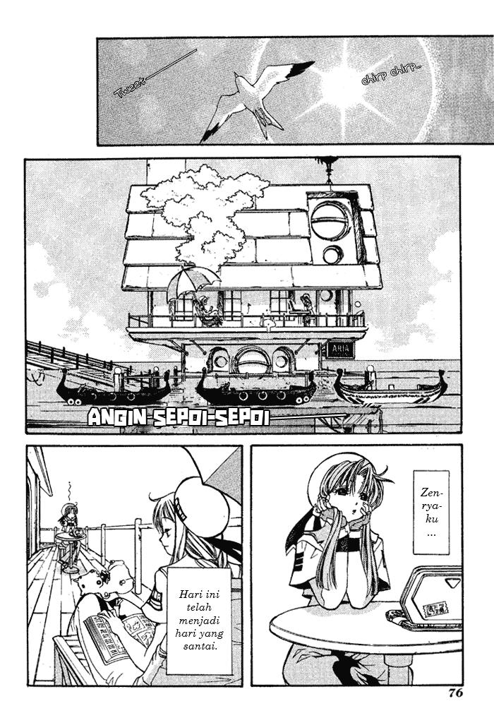 aqua - Chapter: 3
