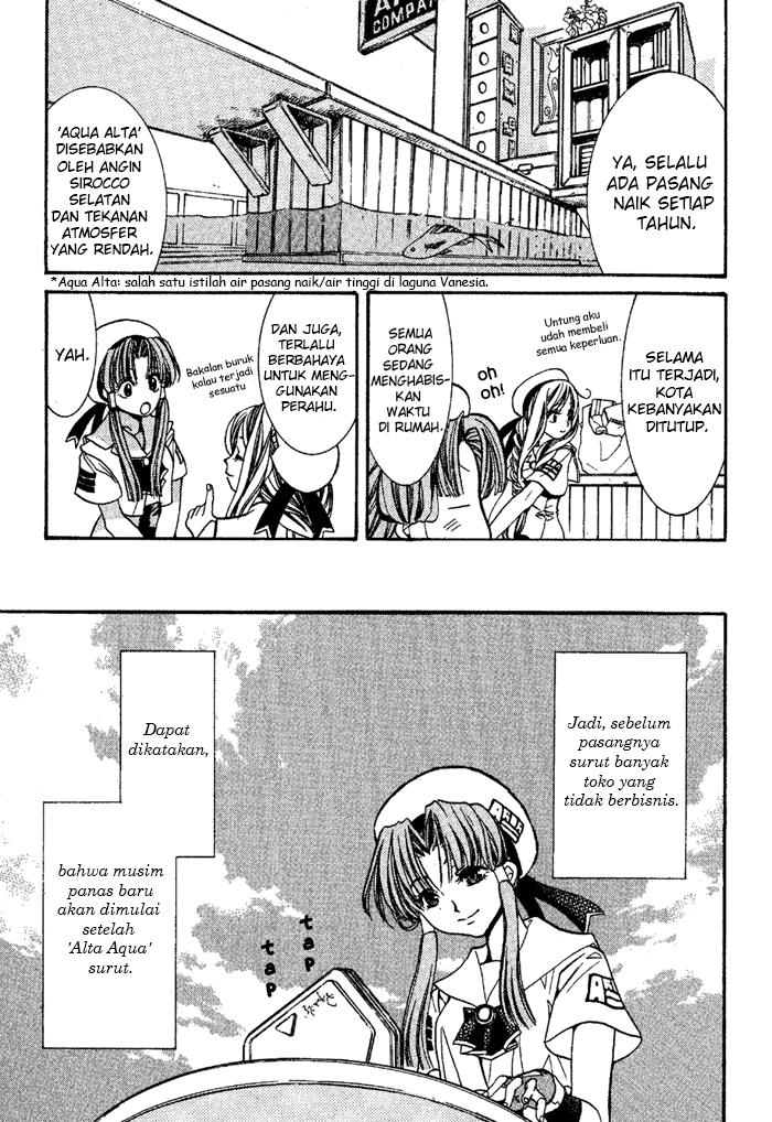aqua - Chapter: 3
