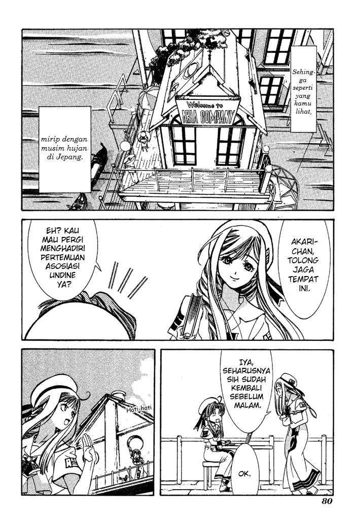 aqua - Chapter: 3