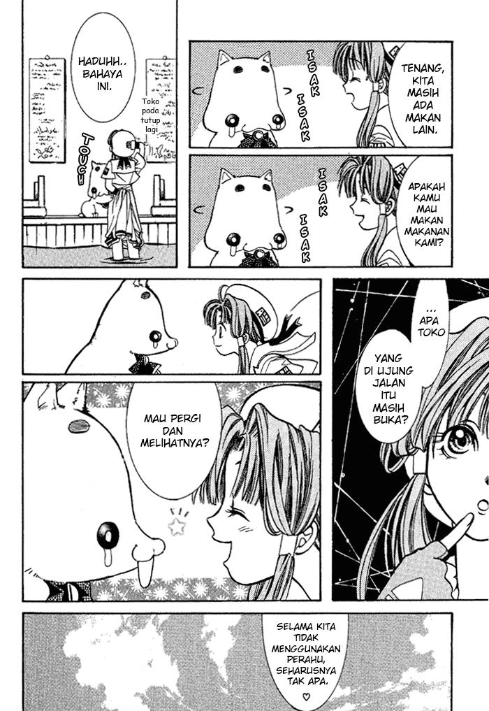aqua - Chapter: 3