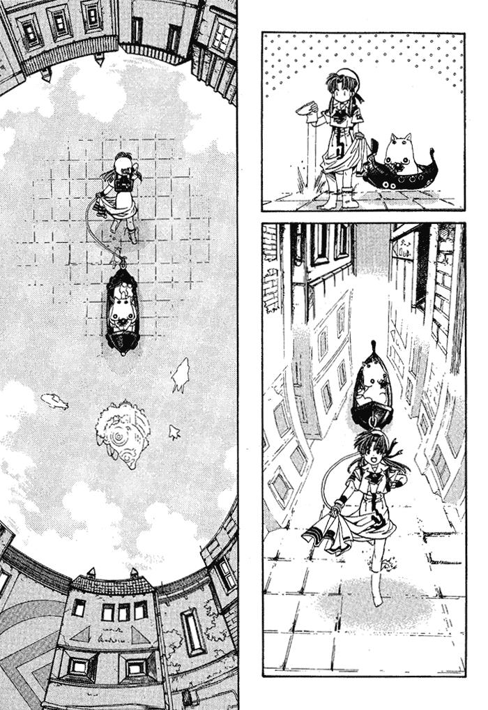 aqua - Chapter: 3