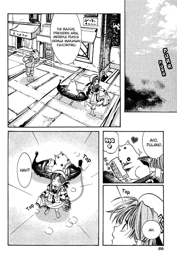 aqua - Chapter: 3
