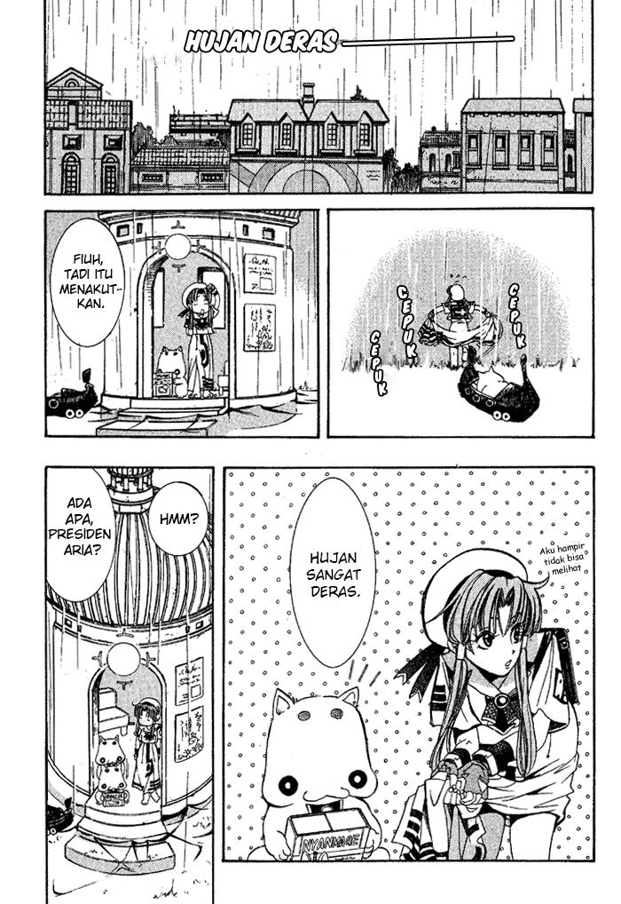 aqua - Chapter: 3