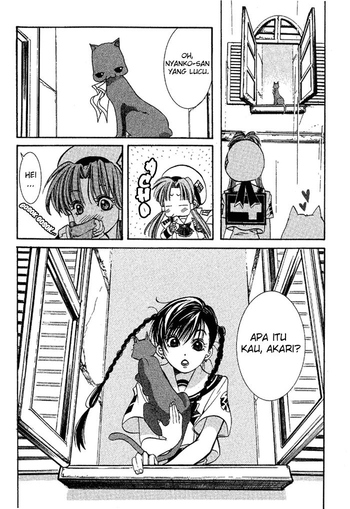 aqua - Chapter: 3
