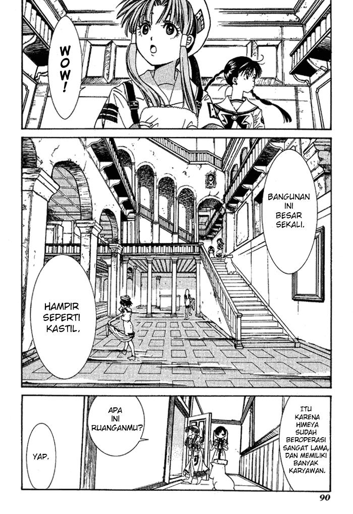 aqua - Chapter: 3