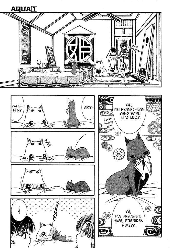 aqua - Chapter: 3