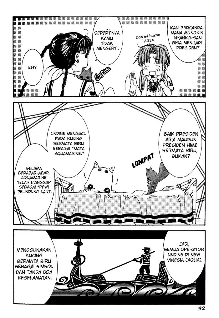 aqua - Chapter: 3