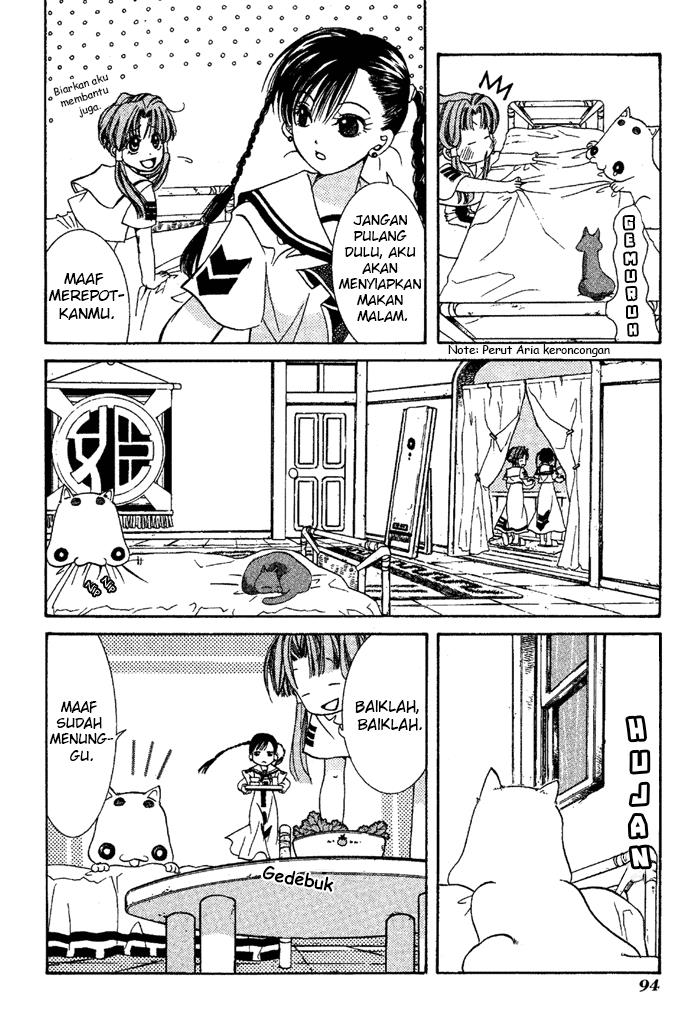 aqua - Chapter: 3