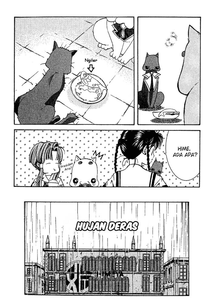 aqua - Chapter: 3